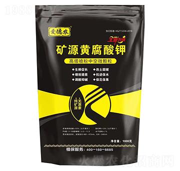 �VԴ�S�����-�۵��r(n��ng)