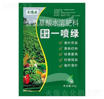 ��������ˮ�ܷ���-�S�~����һ���G-�۵��r