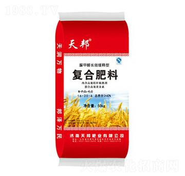 �ͺϷ���16-20-6-���-�f���r(n��ng)�I(y��)