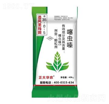 ���x�ˎ��35-0-5-׷�L(f��ng)ʥ����-º�S����