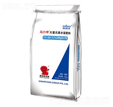 ����Ԫ��ˮ�ܷ���11-36-11+2MgO+TE-�R����-Сħ��