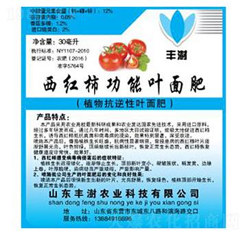 ���t�������~���-�S���r(n��ng)�I(y��)