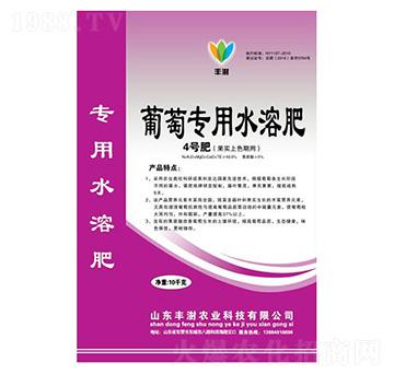 ���ь���ˮ�ܷ�-4̖(h��o)��(����(sh��)��ɫ����)-�S���r(n��ng)�I(y��)