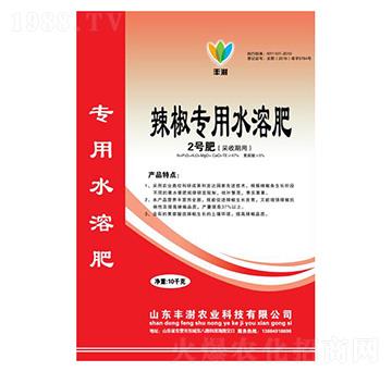 ��������ˮ�ܷ�-1̖(h��o)��(�_(k��i)��-��������)-�S���r(n��ng)�I(y��)