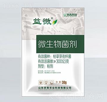 ΢���������30g��-��΢-����Ƽ�