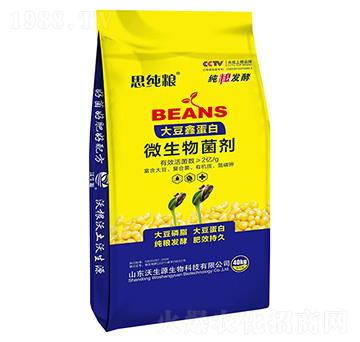 ���ε���΢�������-˼���Z-����Դ