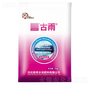 ����D(zhu��n)ɫ��ˮ�ܷ�-����-�Ȏ�