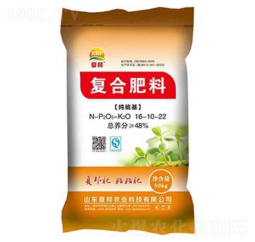 �ͺϷ���16-10-22-�İ��r�I(y��)