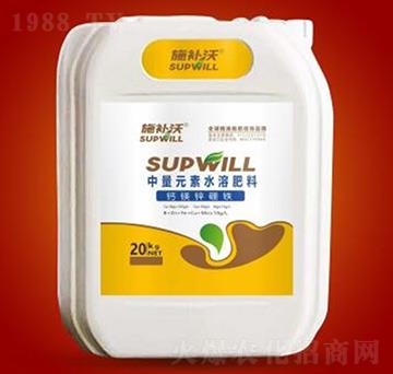 ����Ԫ��ˮ�ܷ���-�}�V�\���F-ʩ�a(b��)��