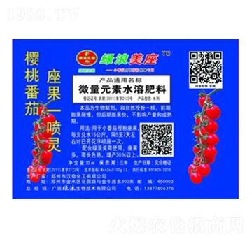 ΢��Ԫ��ˮ�ܷ���-�G������һ���`-�G������