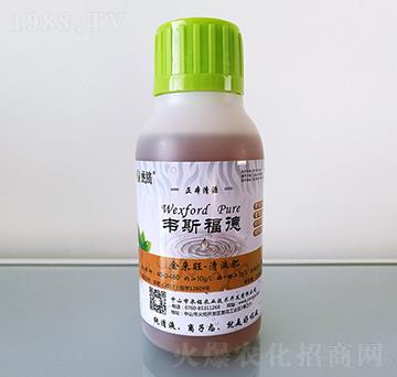 ��������Һ��-�f˹����-����r(n��ng)�I(y��)