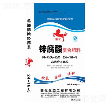 40kg�\�����(f��)�Ϸ���24-16-5-�E��