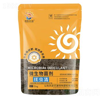 ΢�������-���x��-������