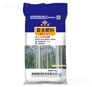 ��ʹ����\���яͺϷʣ���䌣�÷ʣ�20-8-12-¡���r(n��ng)�Y