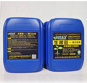 ����ֲ��ˮ�ܷ���-������-�r(n��ng)��(l��)��-���r(n��ng)����Դ