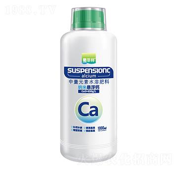 ����Ԫ��ˮ�ܷ���1000ml-�{�בҸ��}-�Է���-�G֮Դ