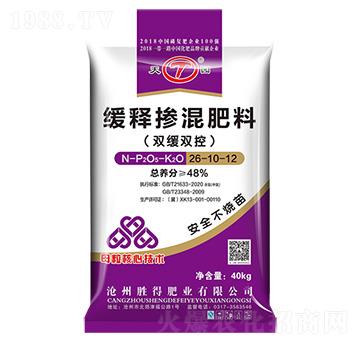 ��ጓ������26-10-12-��@-�ٵ÷ʘI(y��)