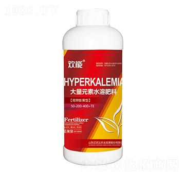 �������ʹ���Ԫ��ˮ�ܷ���50-200-400+TE-�g��-�|�r�_�r�I(y��)