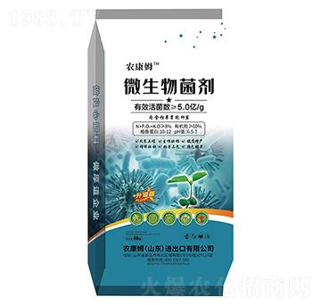 10kg����Ԫ��ˮ�ܷ���20-20-20+TE-�ﲩʿ