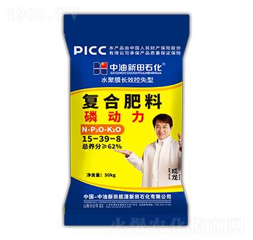 ˮ��Ĥ�LЧ��ʧ�͏�(f��)�Ϸ���15-39-8-�ׄ���-����ʯ��