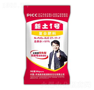 ˮ��Ĥ��ʧ�͏�(f��)�Ϸ���27-17-7-����1̖-����ʯ��