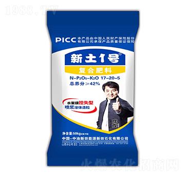 ˮ��Ĥ��ʧ�͏�(f��)�Ϸ���17-20-5-����1̖-����ʯ��