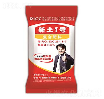 ˮ��Ĥ��ʧ�͏�(f��)�Ϸ���25-13-7-����1̖-����ʯ��