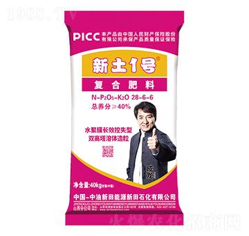 ˮ��Ĥ�LЧ��ʧ�͏�(f��)�Ϸ���28-6-6-����1̖-����ʯ��