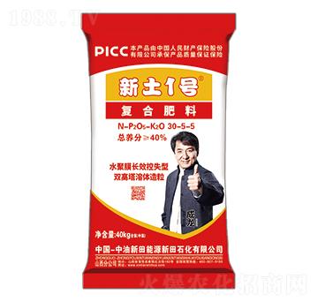 ˮ��Ĥ�LЧ��ʧ�͏�(f��)�Ϸ���30-5-5-����1̖-����ʯ��