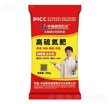 ˮ��Ĥ�LЧ��ʧ�͸��򵪷�-����ʯ��