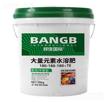 懸浮平衡型大量元素水溶肥料180-180-180+TE-邦保國際