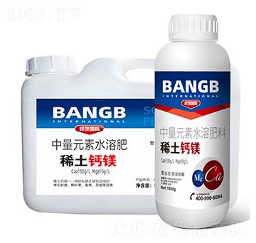 ����Ԫ��ˮ�ܷ���-ϡ���}�V-����H