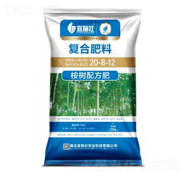 ����䷽��(f��)�Ϸ���20-8-12-��ʩ��