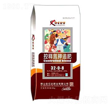 ��ጵ��׷��32-0-8-�옷����-���|�_�ʘI(y��)