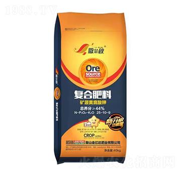 �VԴ�S����⛏ͺϷ���25-10-9-������-���|�_�ʘI(y��)