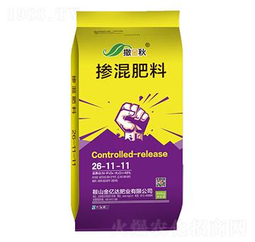 �������26-11-11-������-���|�_�ʘI(y��)