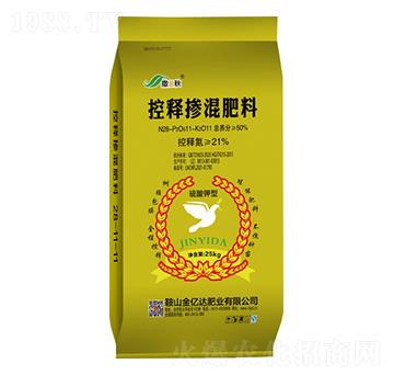 ��ጓ������28-11-11-������-���|�_�ʘI(y��)