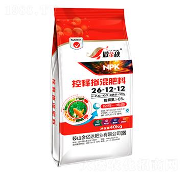 ��ጓ������26-12-12-������-���|�_�ʘI(y��)