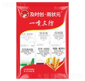 һ������-���r(sh��)��(chu��ng)����?du��)��?���r(sh��)��