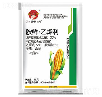 30%���r����ϩ��ˮ��-���r��(chu��ng)�����Ԫ-���r��