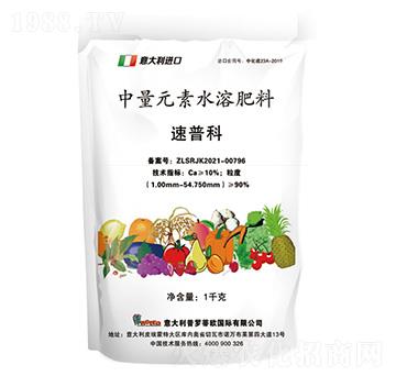 ���տ�-���_�ٚW