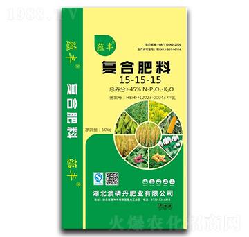 五谷用復(fù)合肥料15-15-15-蘊(yùn)豐-澳磷丹