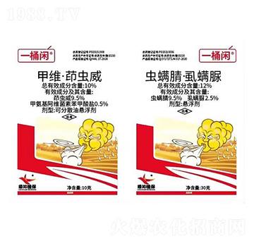 10%�׾S�����x��+12%�x���桤ʭ����-һͰ�e-�G������