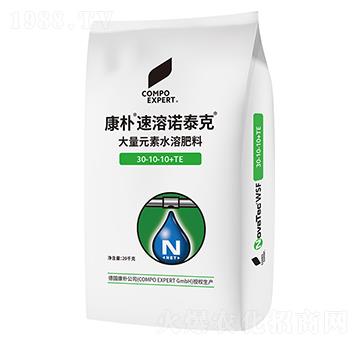 ���������Z̩��ˮ�ܷ�30-10-10+TE-����