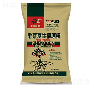 ���ػ�����ԭ��-�е����r(n��ng)