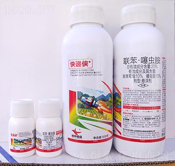 20%(li��n)�������x(ch��ng)���Ҹ���-���f�b-�G������