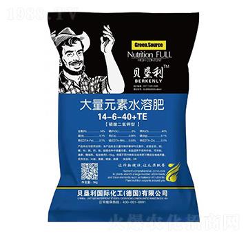 ���������ʹ���Ԫ��ˮ�ܷ���14-6-40+TE-ؐ����