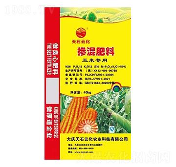 ���׌��Ó������26-12-12-��c��