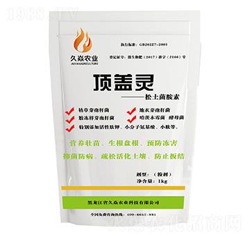 ��w�`����������-�����r(n��ng)�I(y��)