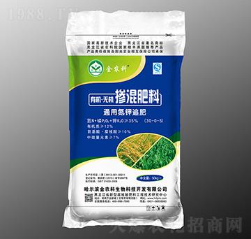 ͨ�õ��׷��30-0-5-���r(n��ng)������